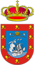 Logo Ayto Granadilla