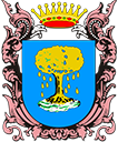 Logo Ayto Valverde